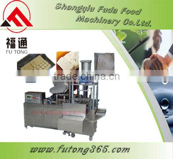 Machine for Small Business Mung Bean Cake Machine Industrial Machine