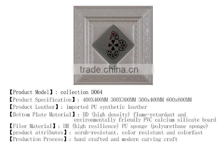 Bathroom Design Wall Board