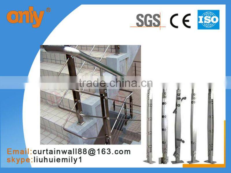stainless steel railings