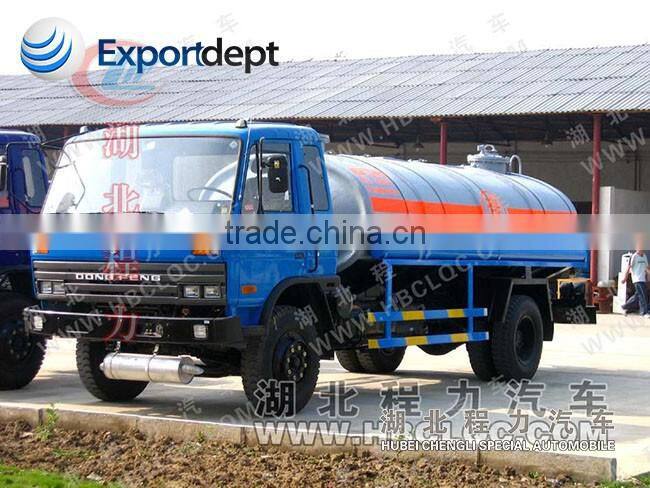 2 axles Bulk cement transport truck 42000L cement,coal ash,lime powder and mineral flour truck bulk cement power tanker Truck