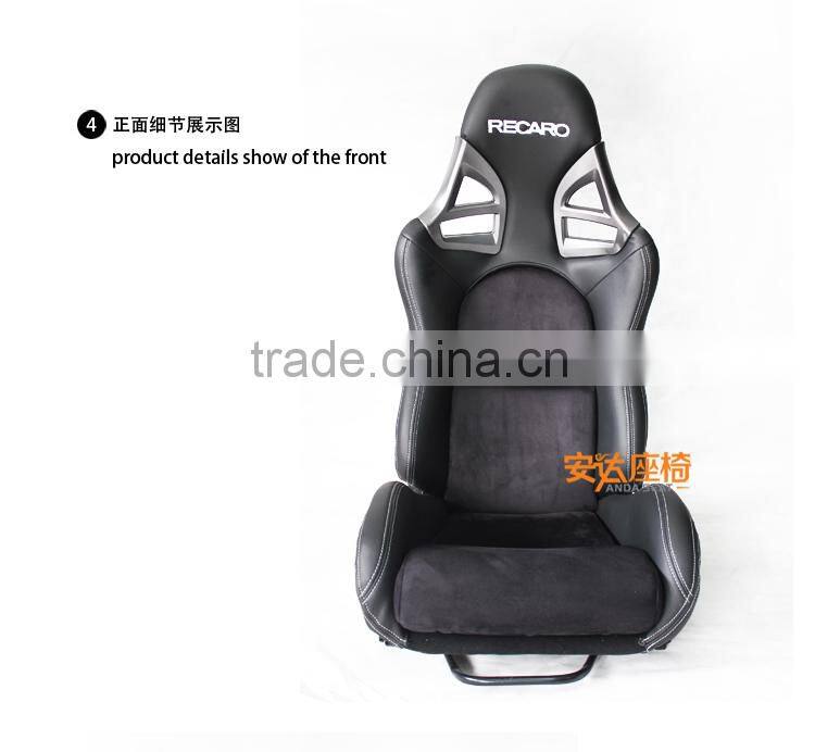 RECARO racing seats car seat AD-912
