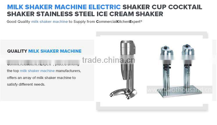 Milk Shaker Machine Electric Shaker Cup Cocktail Shaker Stainless Steel Ice Cream Shaker