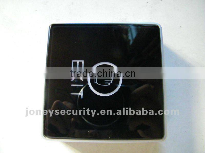touch sensor door exit button