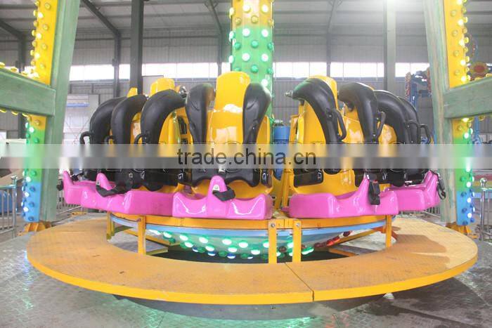 Adult Amusement Ride Mini Pendulum Game For Sale Park Equipment