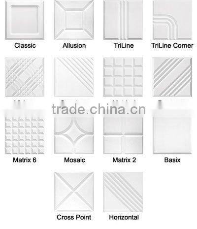 decorative wall panels