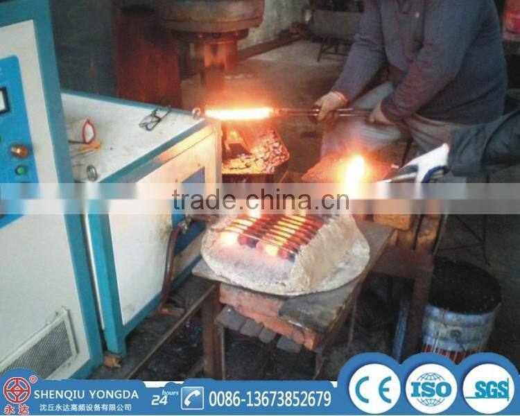 Auto feeding steel bars induction forging furnace