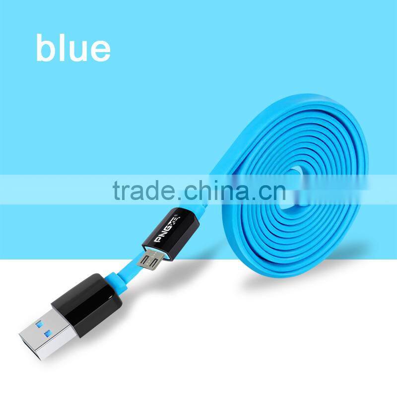 PNGXE 2015 New products super fast charging usb android data cable for mobile phone