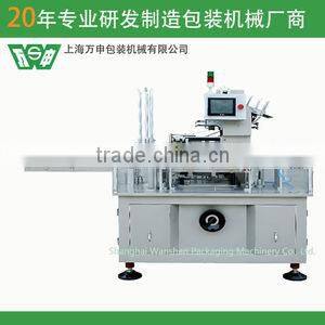 Shanghai Wanshen HDZ 100G automatic cartoning machine for soft tubes,automatic packing machine