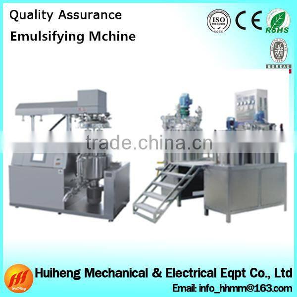 SUS304 Vacuum emulsifier mixer industrial peanut butter making machine