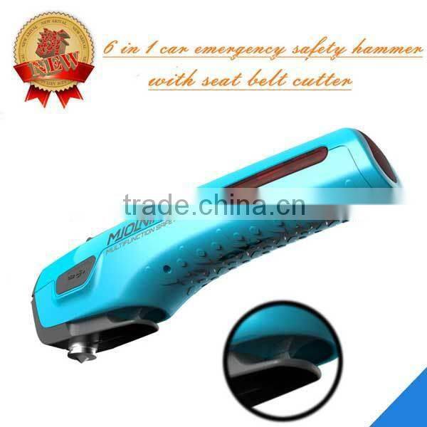 Emergency safety tool