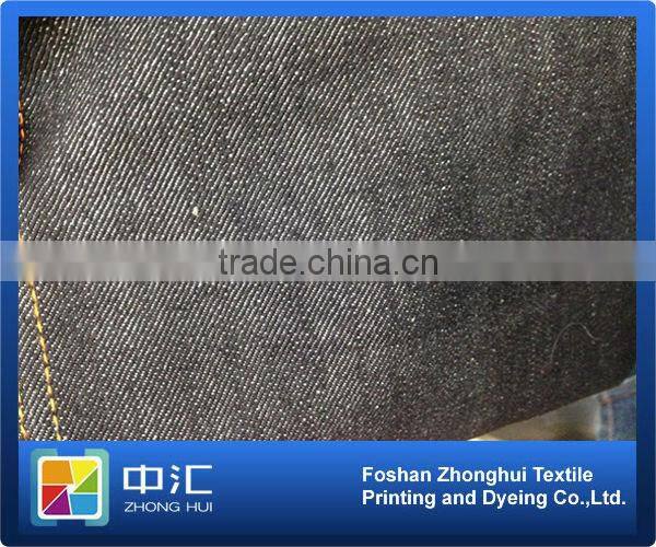 A004 11.7oz 70%cotton 30%polyester Denim Fabric stock lot