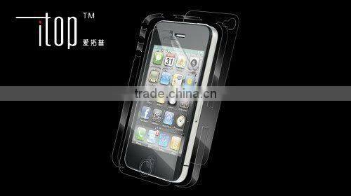 High Grade Crystal Clear Screen Protector compatible with Apple iPhone 4(Full Body) (Screen guard, Screen shield, ward, Filter)
