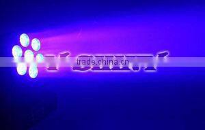 Colorful Beam Imported led small moving head light