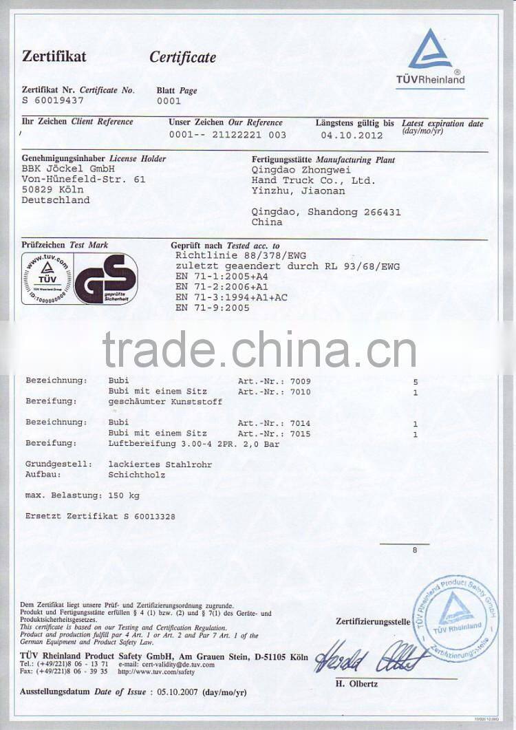 Trade Assurance best sell plastic tool cart TC2145
