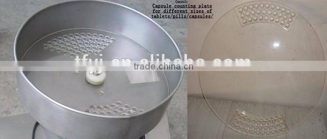 Hot sale tablet / capsule / pill counting machine