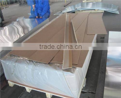 1.2-6.0mm high quality aluminum stucco embossed sheet