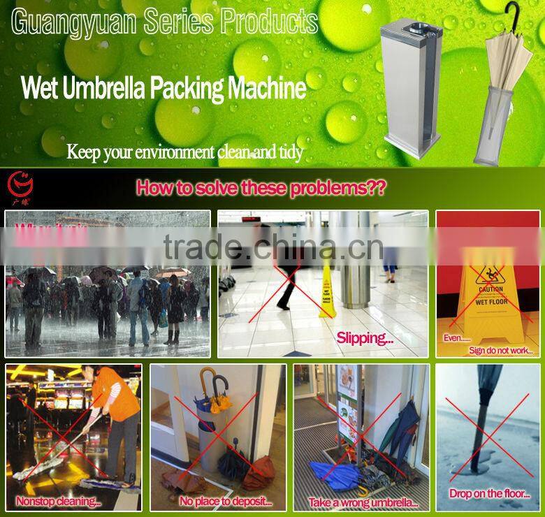 2013 umbrella box UPM-22D airport cleaning equipment umbrella bag dispenser on rainy days