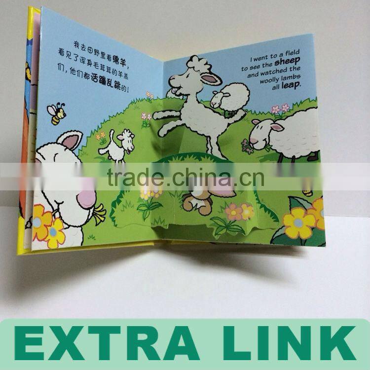 Vivid Color Educational Children Board Books/Hardcover Books For Kid(We Supply Factory Price)