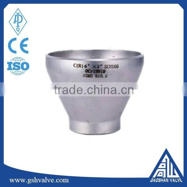 Forged 304/316 stainless steel concentric reducer