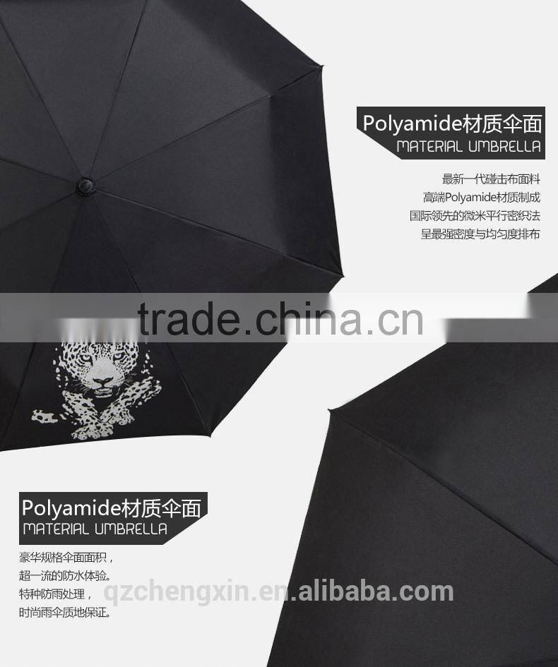 custom made logo printed advertising umbrella