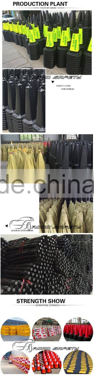 Road construction safety reflective flat traffic cones