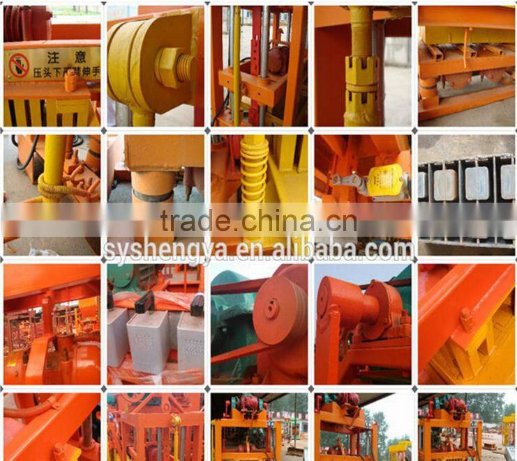 QTJ4-40 manual concrete block moulding machine