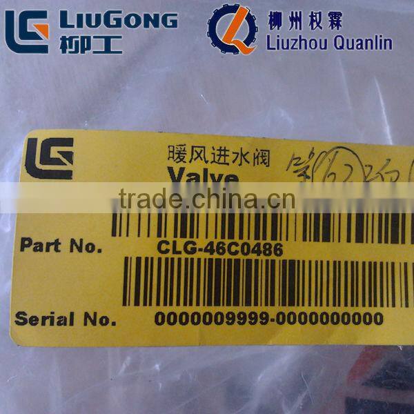 Liuzhou Quanlin 46C0486 hydraulic excavator spare part inlet valve