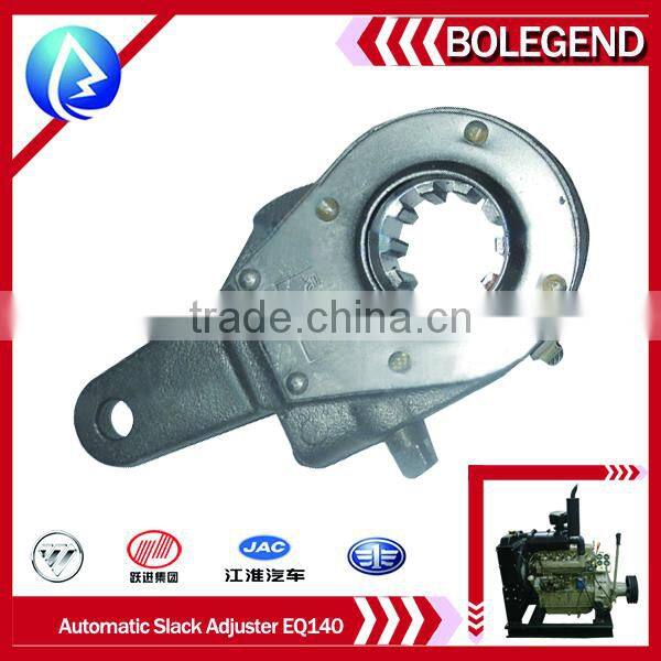 EQ140 Dongfeng truck spare parts Automatic Slack adjuster