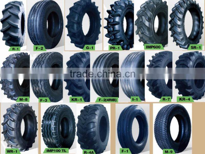 ARMOUR brand, Cheap Radial Agricultural tyre