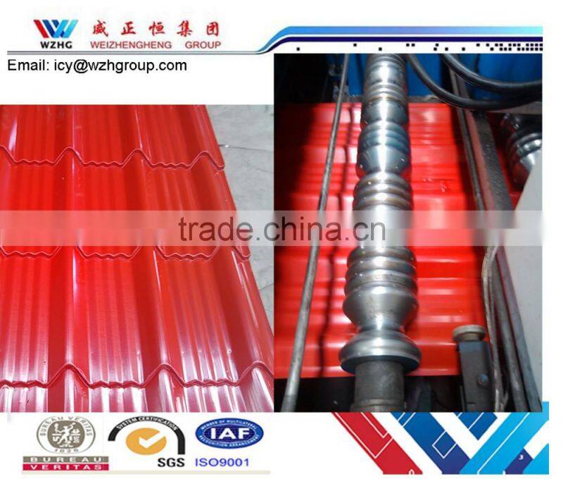 bamboo shape steel ridge/ zinc corrugated roofing sheet, prepainted steel sheet,corrugated roof tile for importer/trader