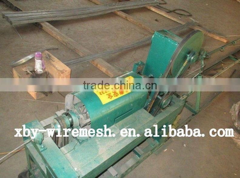 good quality Straight Cut Iron Wire supplier