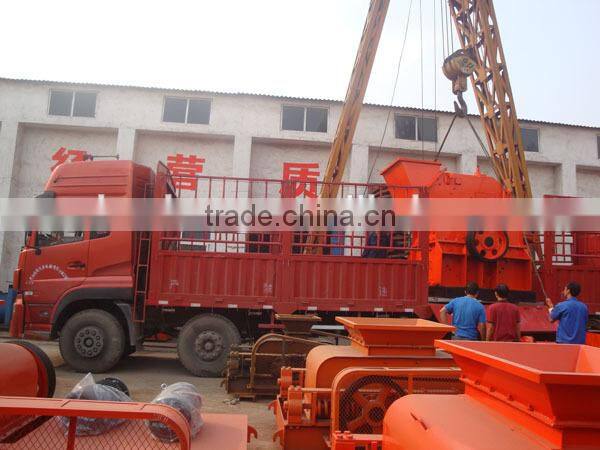 Huahong Stone Fine Crusher/Sand Making Machine