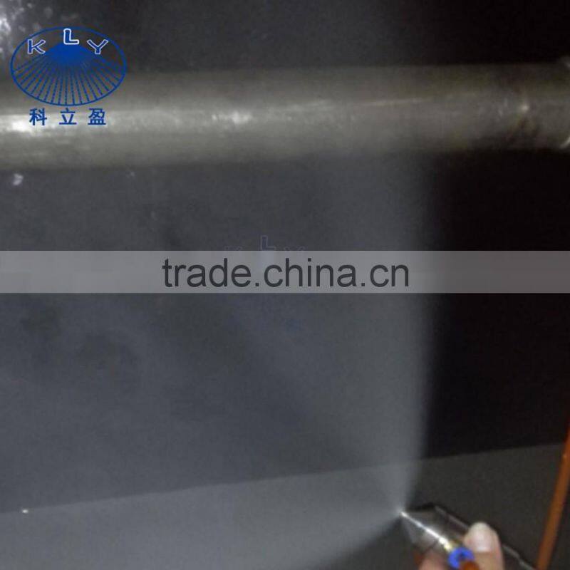 New flat spray air atomizing nozzle