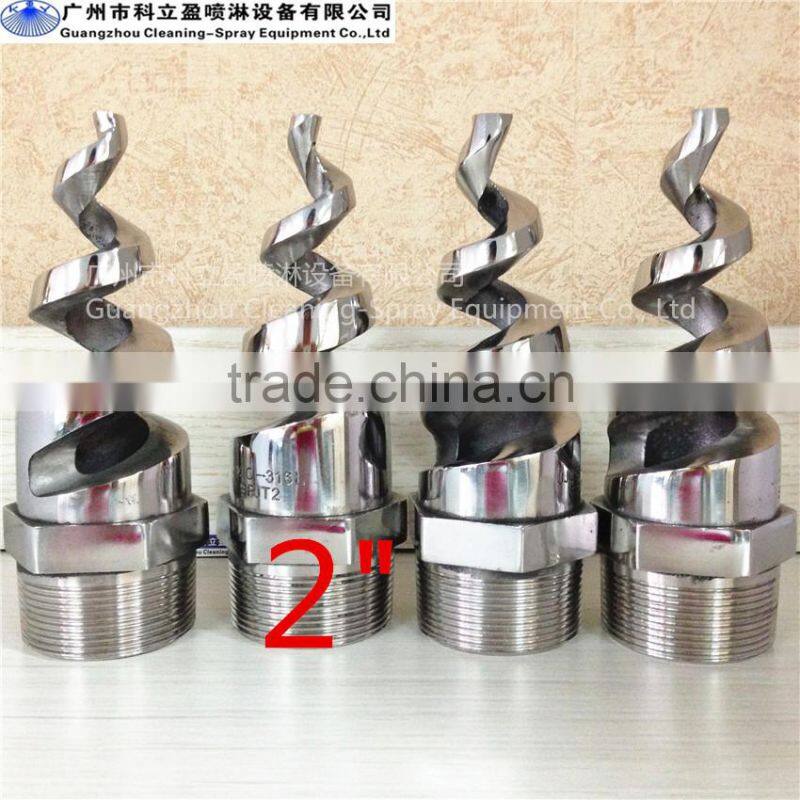 2'' Stainless steel water spray nozzle