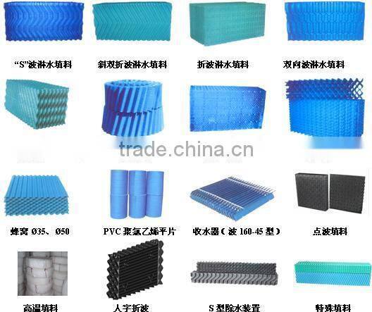 10-25mm Bio Packing Filter Media & Biological Bio Filter Media Type