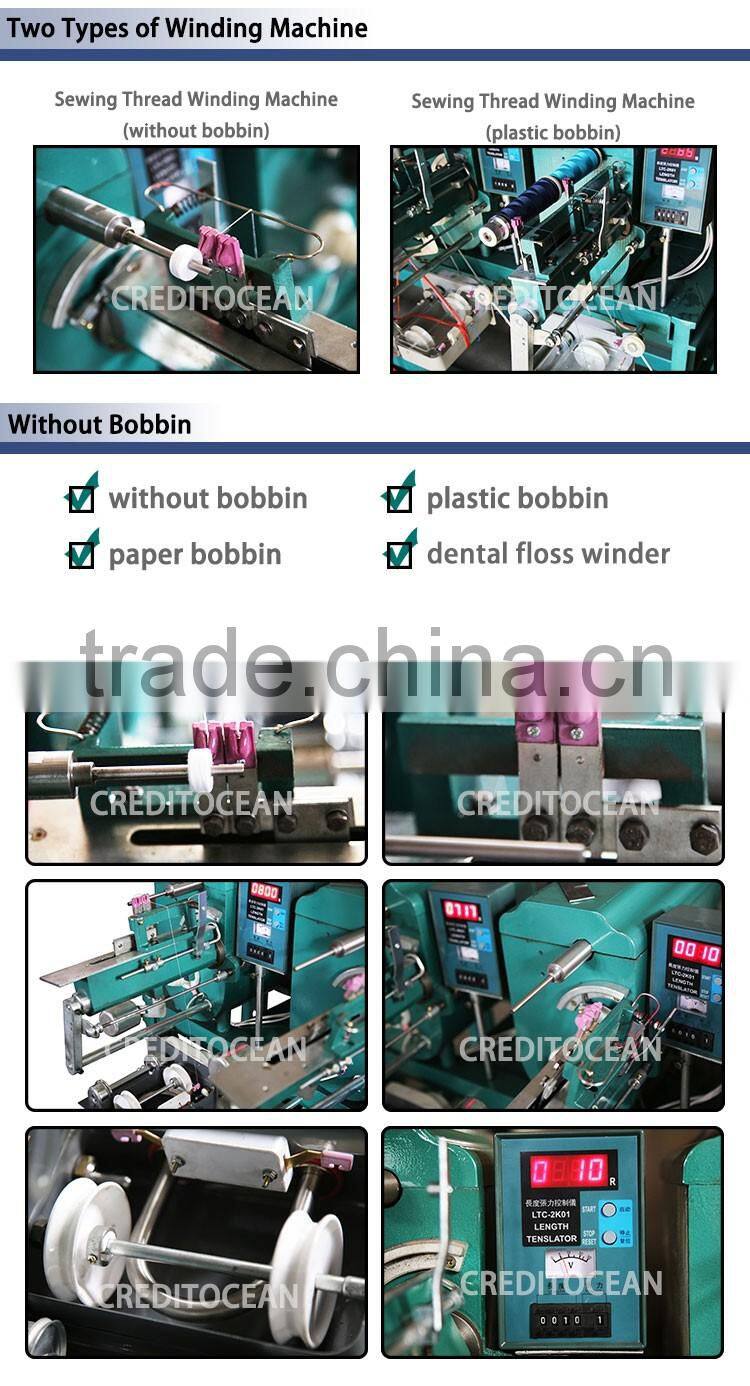 sewing thread winding machine used for small bottom bobbin