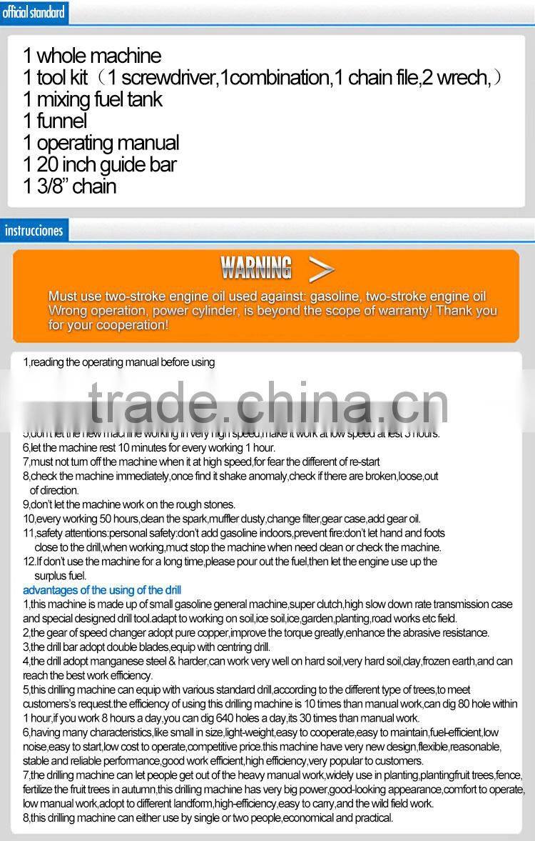 365 65cc gasoline gasolin chain saw poulan dolmar chainsaw top pole long handle chain saw steel mini chainsaw for sale