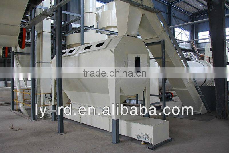 Pre-Cleaning Machine