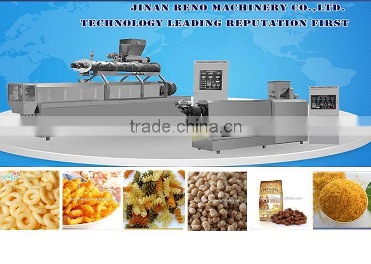 Factory supply pellet snack food extrusion machine