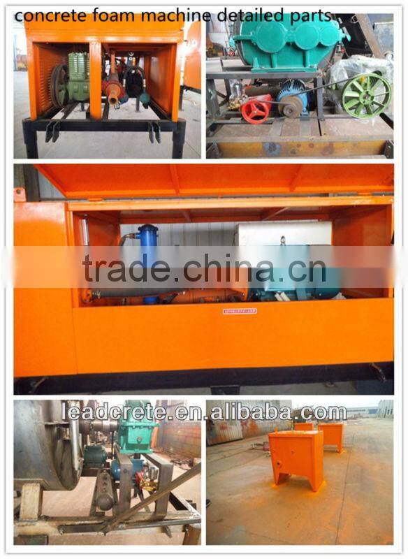 LF series hot sale small floor heating foam concrete machine