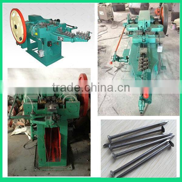 low investment large profit automatic steel nail processing machine