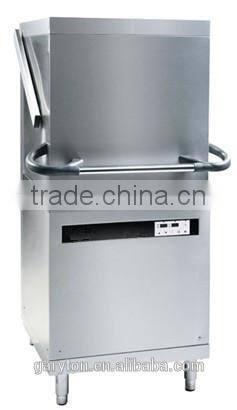 GRT - HDW80 Hood Type Commercial Dish Washers