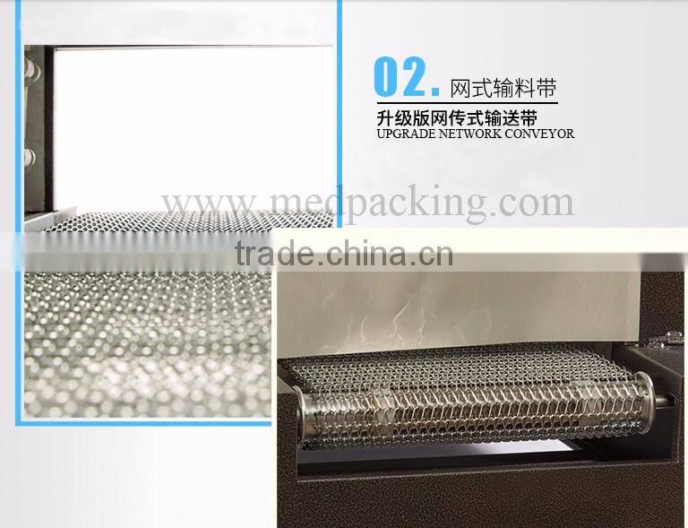 BS-400 Visual skylight heat shrink packaging machine