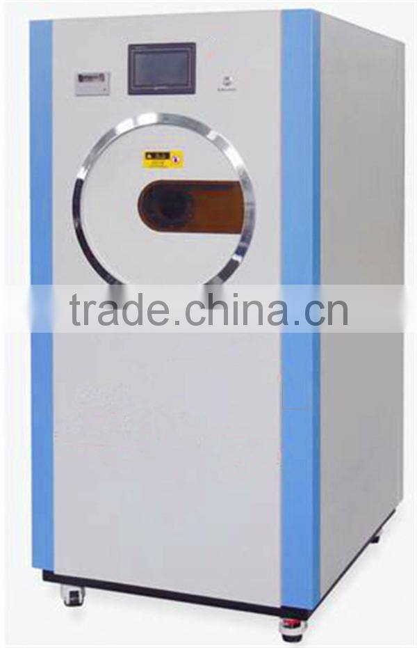 HS-PP Hydrogen Peroxide Low Temperature Plasma Sterilizer