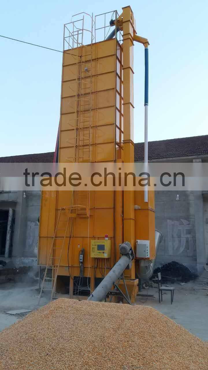 China The Best Excellent quality Fast precipitation Low heat consumption rice grain dryer machine