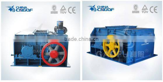 Energy Saving symon GF series cone crusher price