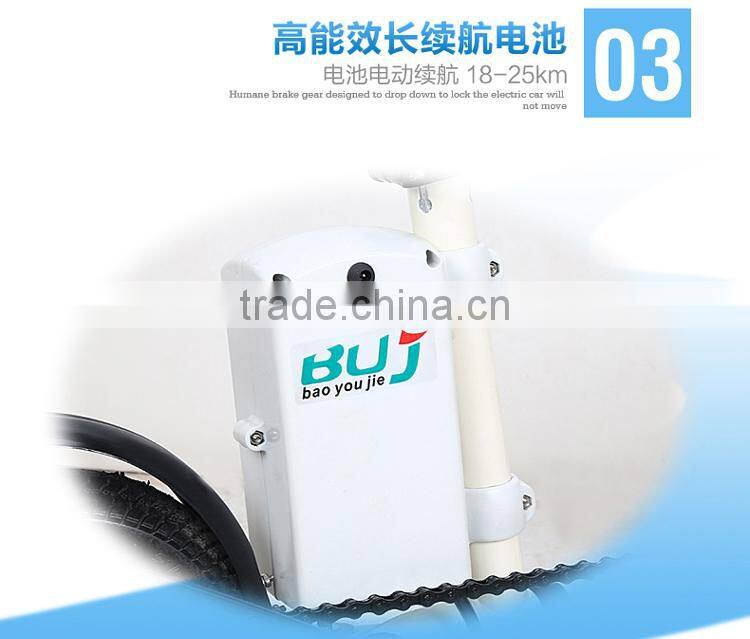 2016 new designed folding electric bike E-folding bike