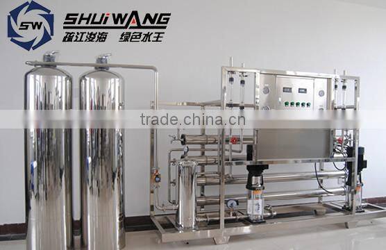 China Best Sell ShuiWang underground salt water chlorine removing water treatment equipment