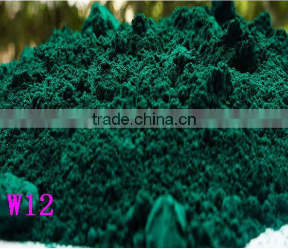 Phthalocyanine green pigment B/Phthalocyanine green pigment BGS/15:3