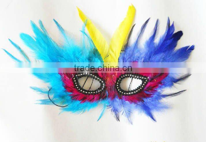 feather party mask